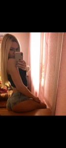 Фото проститутки Маша №4 в городе Мелеуз