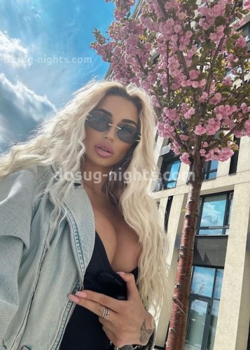 АЛЁНА, Г. Мелеуз