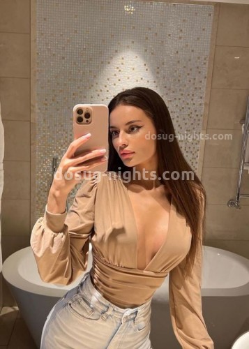 Аня, Г. Мелеуз