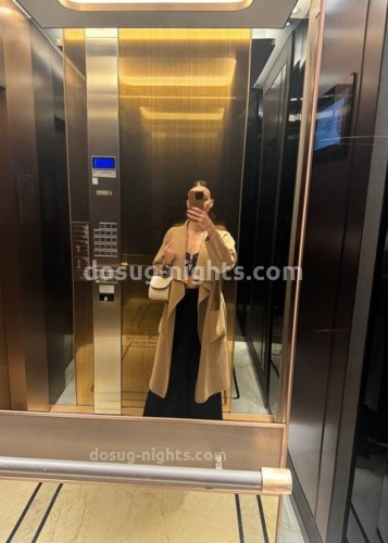 Джоржина, Г. Мелеуз