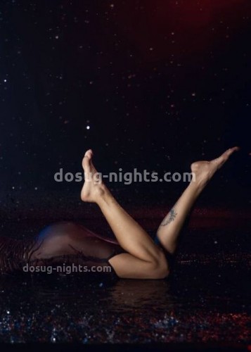 Джоржина, Г. Мелеуз