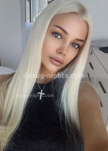 Ева, Г. Мелеуз