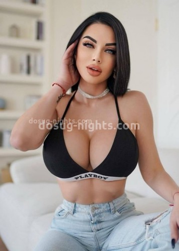 Карина, Г. Мелеуз