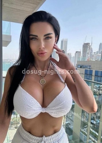 Карина, Г. Мелеуз