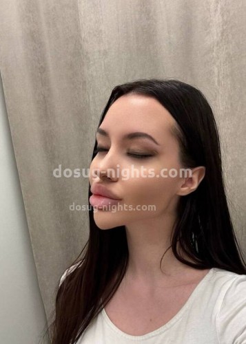 Лисса, Г. Мелеуз