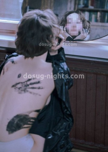 Марина, Г. Мелеуз