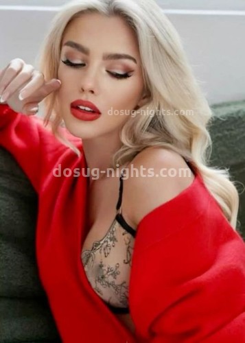 Натали, Г. Мелеуз