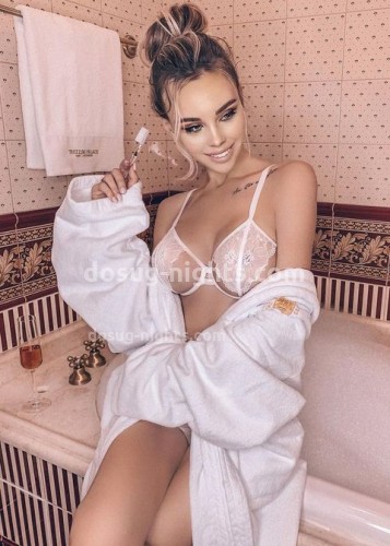 ИНЕССА, Г. Мелеуз