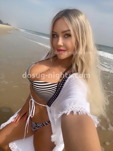 Вика, Г. Мелеуз